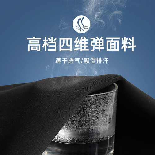 运动套装男健身衣服跑步装备速干篮球晨跑训练裤紧身衣秋冬季加绒