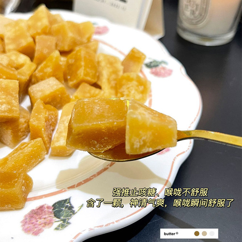 Hereditary pear paste hard candy with mint flavor, throat soothing candy for sore throat and itching, eliminates oral odor, candy wholesale