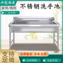 ���P�ϴ��ˮ�ێ�֧��ͨ�w���ô��ˮ�یWУʳ��ϴ��ϴ��������ˮ