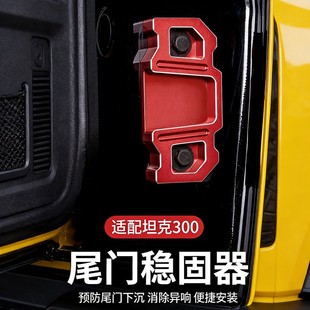 ���S�������m��̹��300β�T��λ�� ���b܇�T���������X�Ͻ����