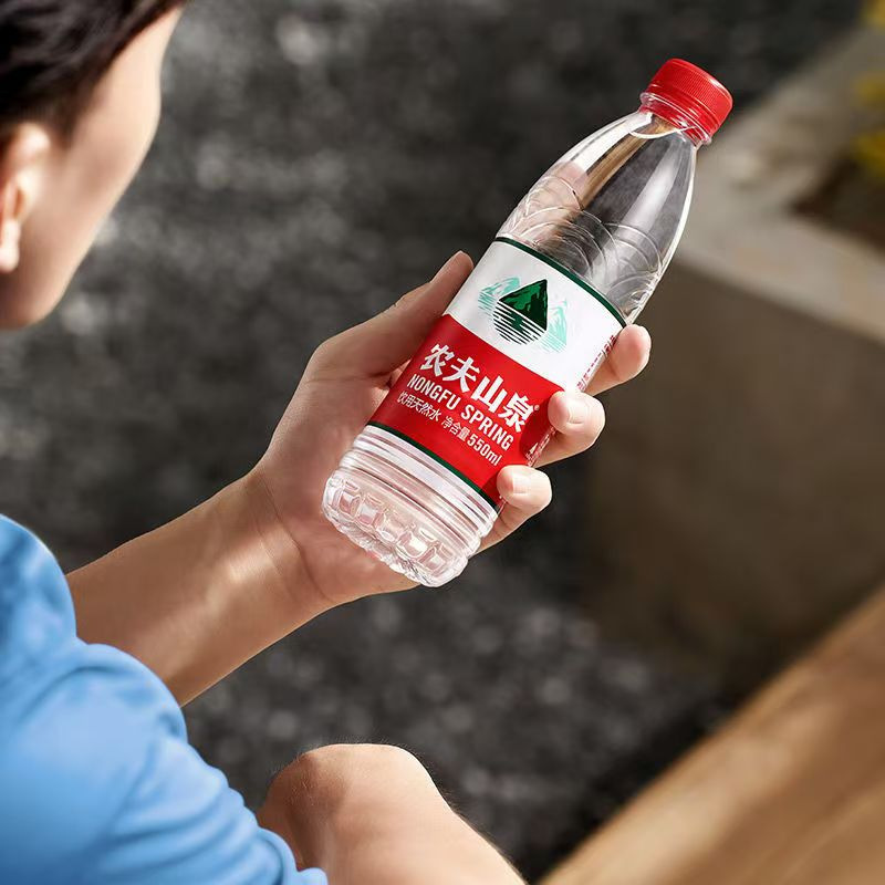 农夫山泉天然饮用水550ml*12瓶家庭酒店会议用水|undefined