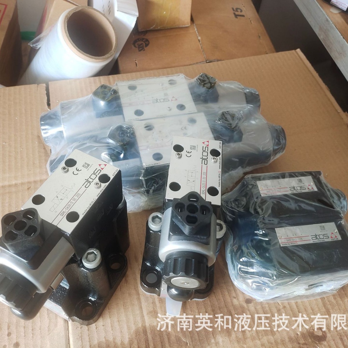 阿托斯ATOS液压阀DLAH-3A/M-24DC RZGA-A-010/100/M原装