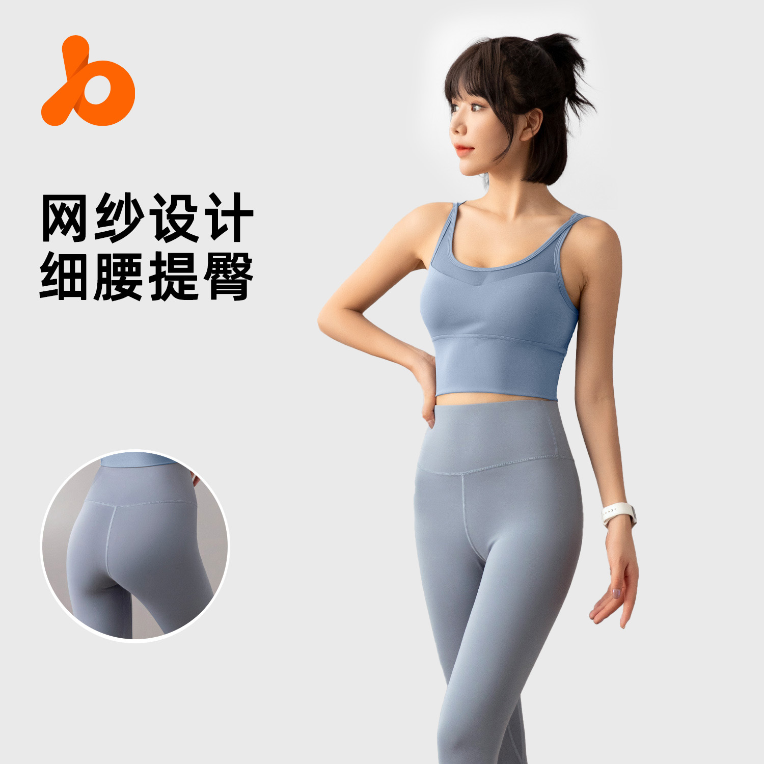 Juyitang ropa de yoga espalda de las mujeres adelgazamiento sujetador tridimensional línea de cadera cintura alta pantalones de yoga traje deportivo mujeres