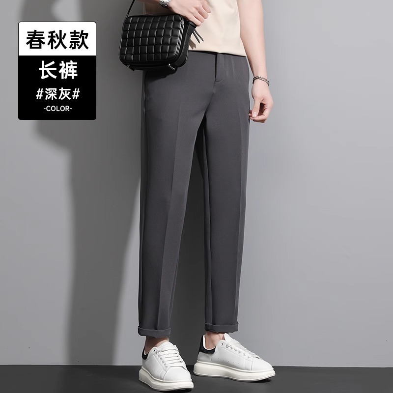 Dark gray trousers