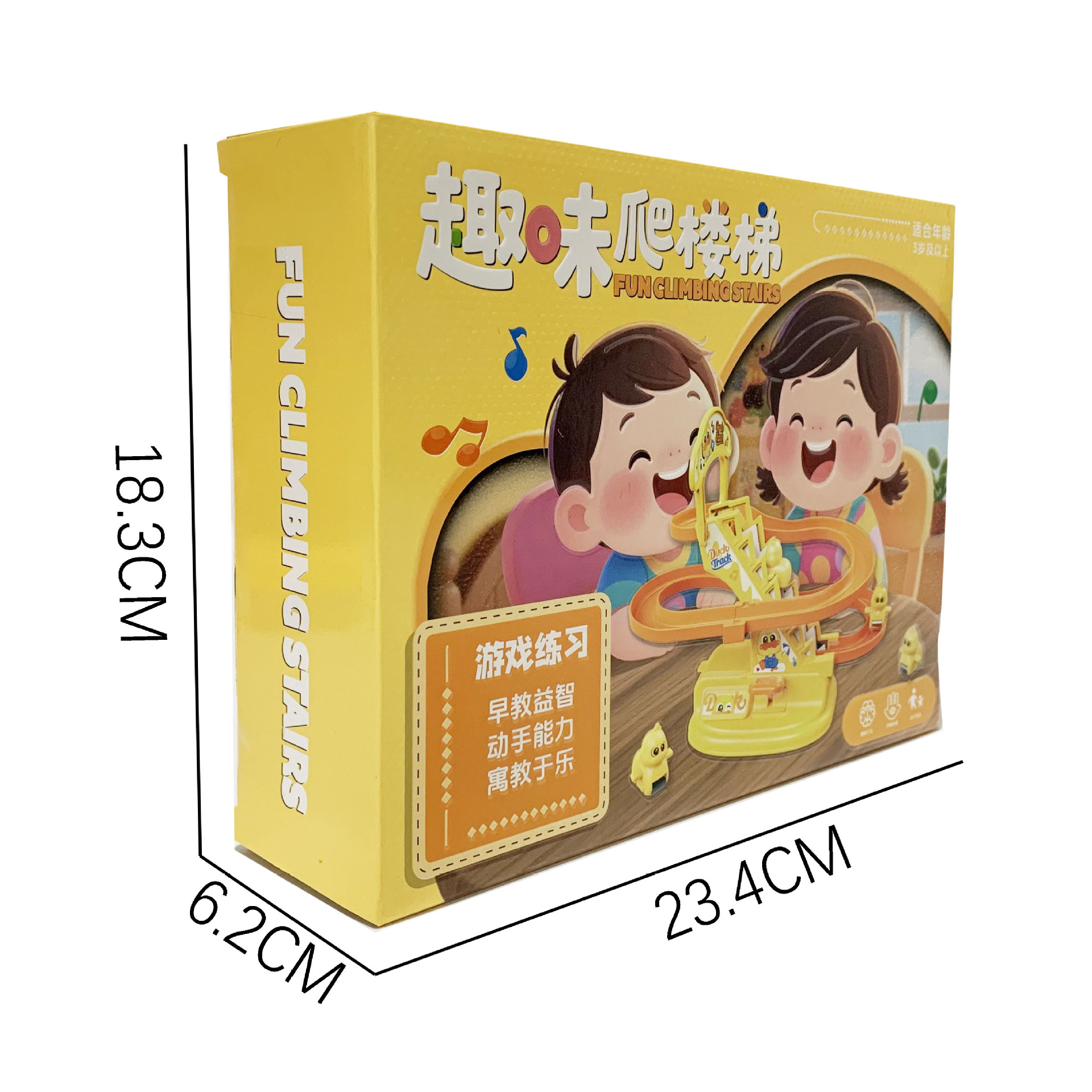 微信图片_20250722144015