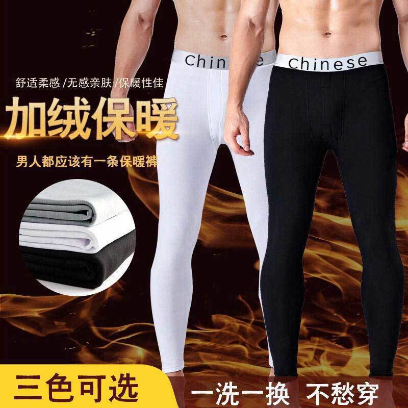 跨境今年男士秋裤加绒加厚打底裤修身单件保暖裤秋冬季大码中青年
