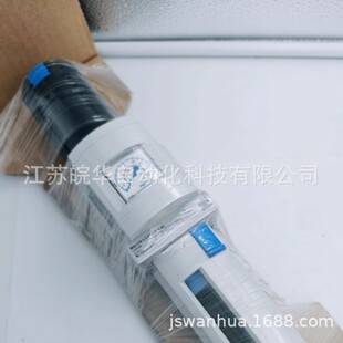 ȫ�¹ٷ���ƷFESTO�p���yMS6-LFR-1/2-D7-C-U-M-AS