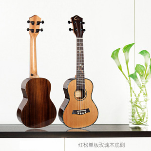 �S�ҹ����ȿ�����t��õ��ΰ������ļ���24/26��UKLELE�����l