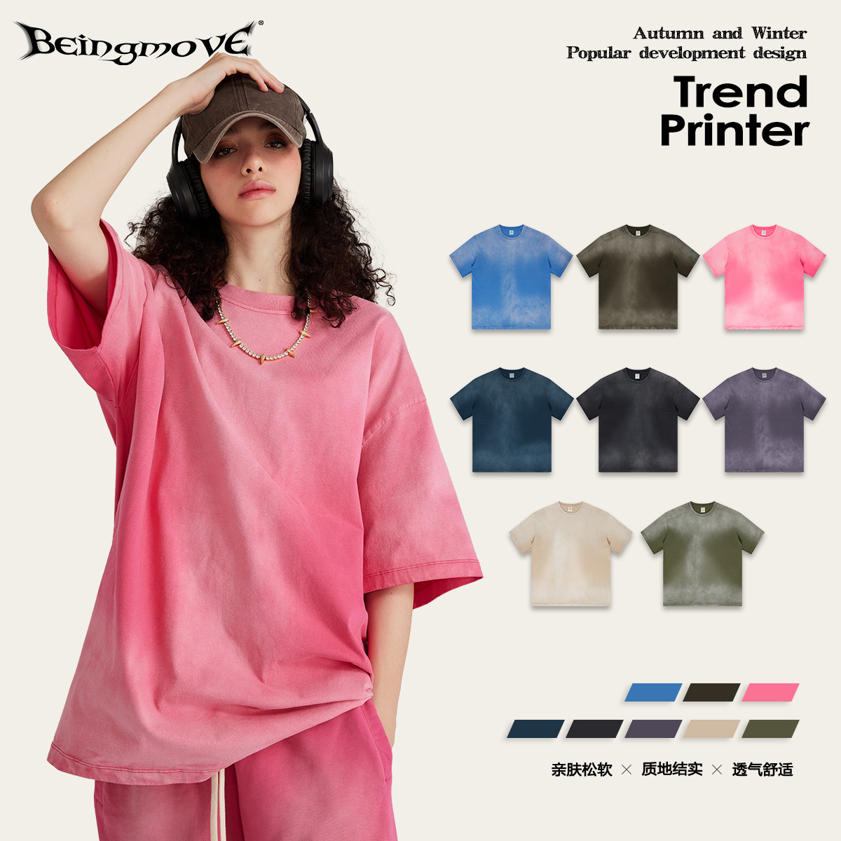 Impresora de marcas| 2025 primavera y verano juventud algodón cuello redondo lavado con agua de manga corta estilo americano calle suelta camiseta de hombre