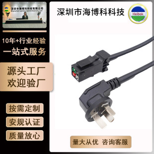 4x2.5ƽ4о^D3ΛρVCԴ늹늚늾BӾ