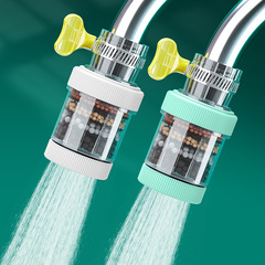 Kitchen Home Tap Nozzle Filter Purifier, Universal Splash-Proof Connector for Tap and Shower—A Must-Have Water Filtration Tool