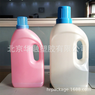 1L2L����HDPE���|��ϴҺͰϴ��ҺͰ-�S��ֱ�N