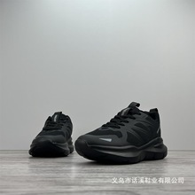 出口捡漏男鞋底潮流百搭运动鞋轻便透气防滑减震跑步潮鞋