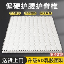 �¿�h��Ҭ�ش��|����ܛӲ�m��Ҭ��ƫӲ�o���o��׵͸��������mد