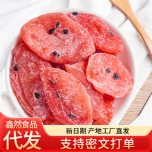 �������ԭζ���r�����������l���l500gˮ������ʳܛŴ��������