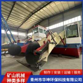 水电站垃圾打捞船 水面割草船 湖面保洁船 山东割草船