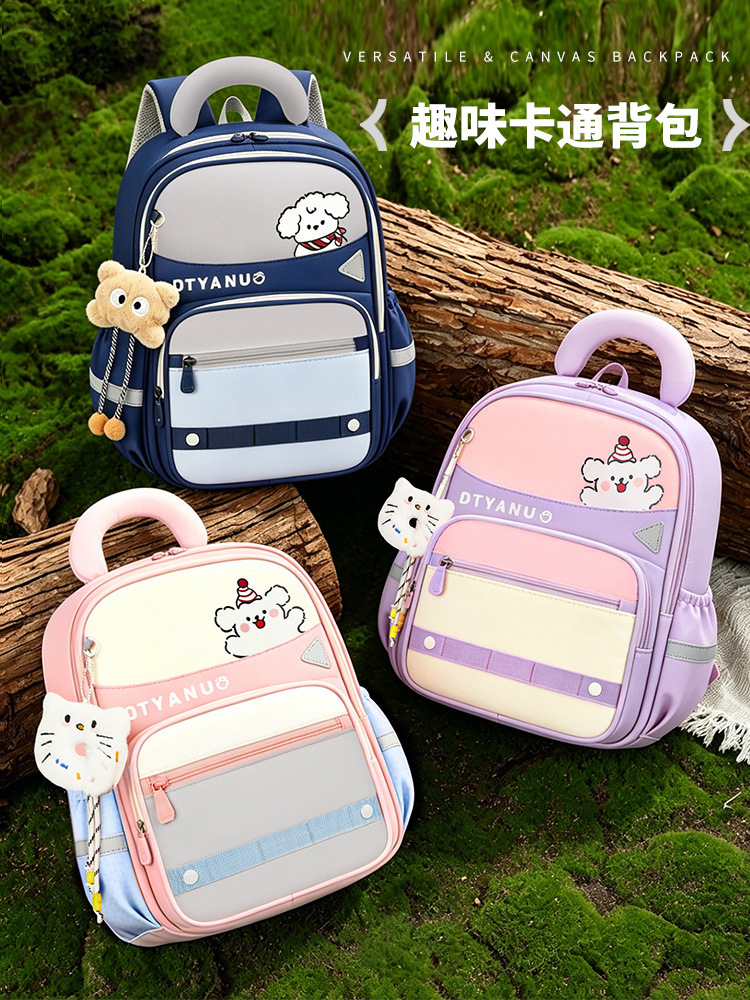 1-6 Mochila de estudiantes de primaria de color extranjero, mochila de alta calidad, mochila de gran capacidad, mochila ligera