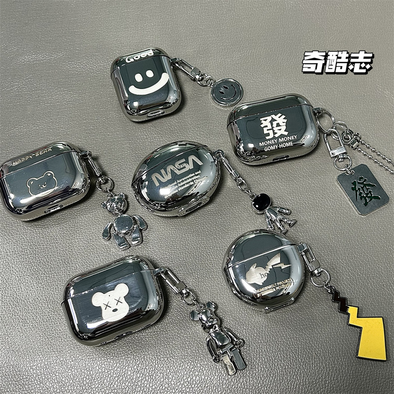 Laser Engraving and Electroplating Are Suitable for Edifier X1 Bluetooth Earphone Case, X2 Huazai Zeroair Earphone Case, Lollipro2