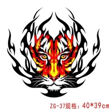 ZG37汽车车头盖老虎贴纸 引擎盖老虎车贴 火焰老虎反光贴纸
