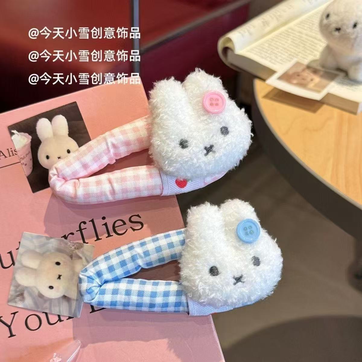 미피 토끼 핑크색 1개입