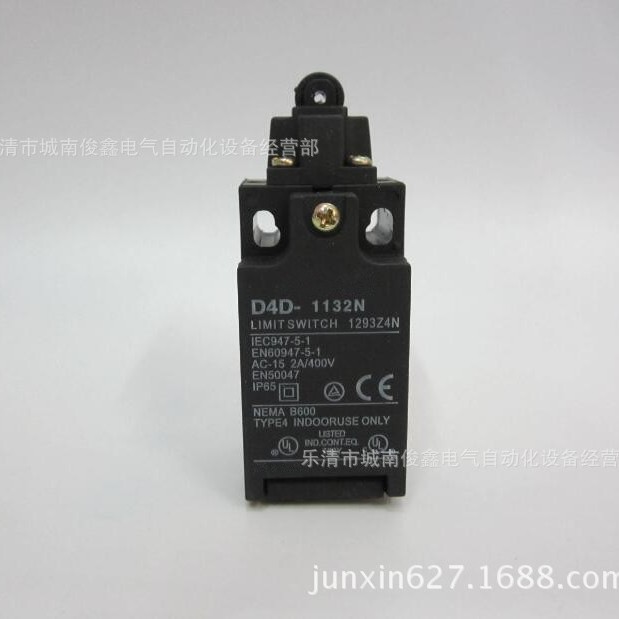 行程开关D4D-1132N 限位开关自复位一开一闭