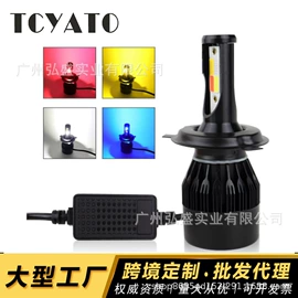 大灯、前照灯;摩托车灯;示宽灯