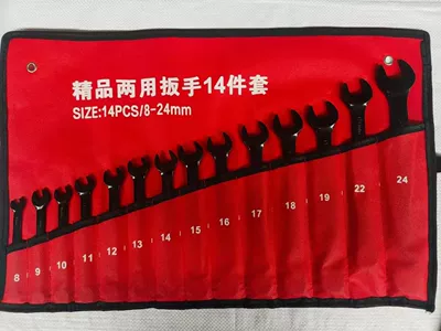 Open-End Double-Headed Torx Wrench Mühərrik tənzimləmə alətləri - electrophoresis-black-14-piece-set-red