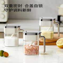 軽くて豪華な調味缶家庭用キッチン調味箱に塩味の素を入れて調味します。