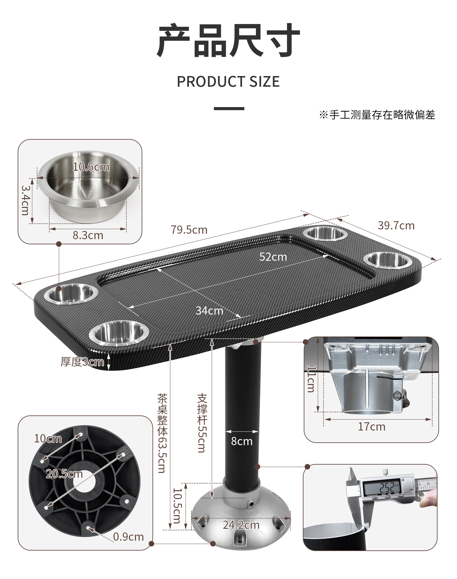 KOETSU RV and Marine Accessories ABS Square Table Deck Coffee Table Boat Square Tea Table Yacht Table