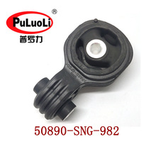 50890-SNG-982�m��˼��FA3 �l�әC֧�ܙC�_�z50890-SNG-981