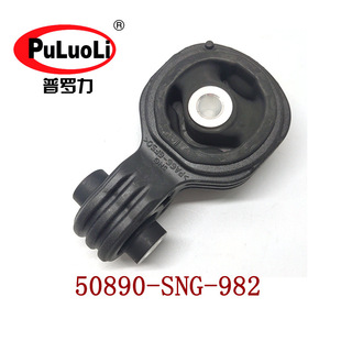 50890-SNG-982�m��˼��FA3 �l�әC֧�ܙC�_�z50890-SNG-981