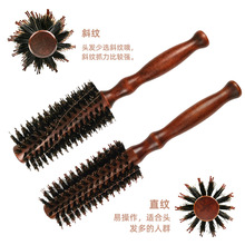 猪鬃毛滚梳耐高温美发圆滚梳梨花卷内扣造型滚梳实木毛滚梳厂家