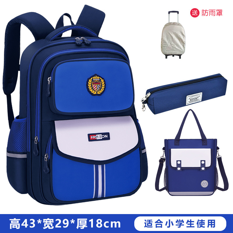 26 nuevas mochilas de tirón para estudiantes de primaria de grado uno, dos, tres a seis mochilas impermeables para niños de gran capacidad