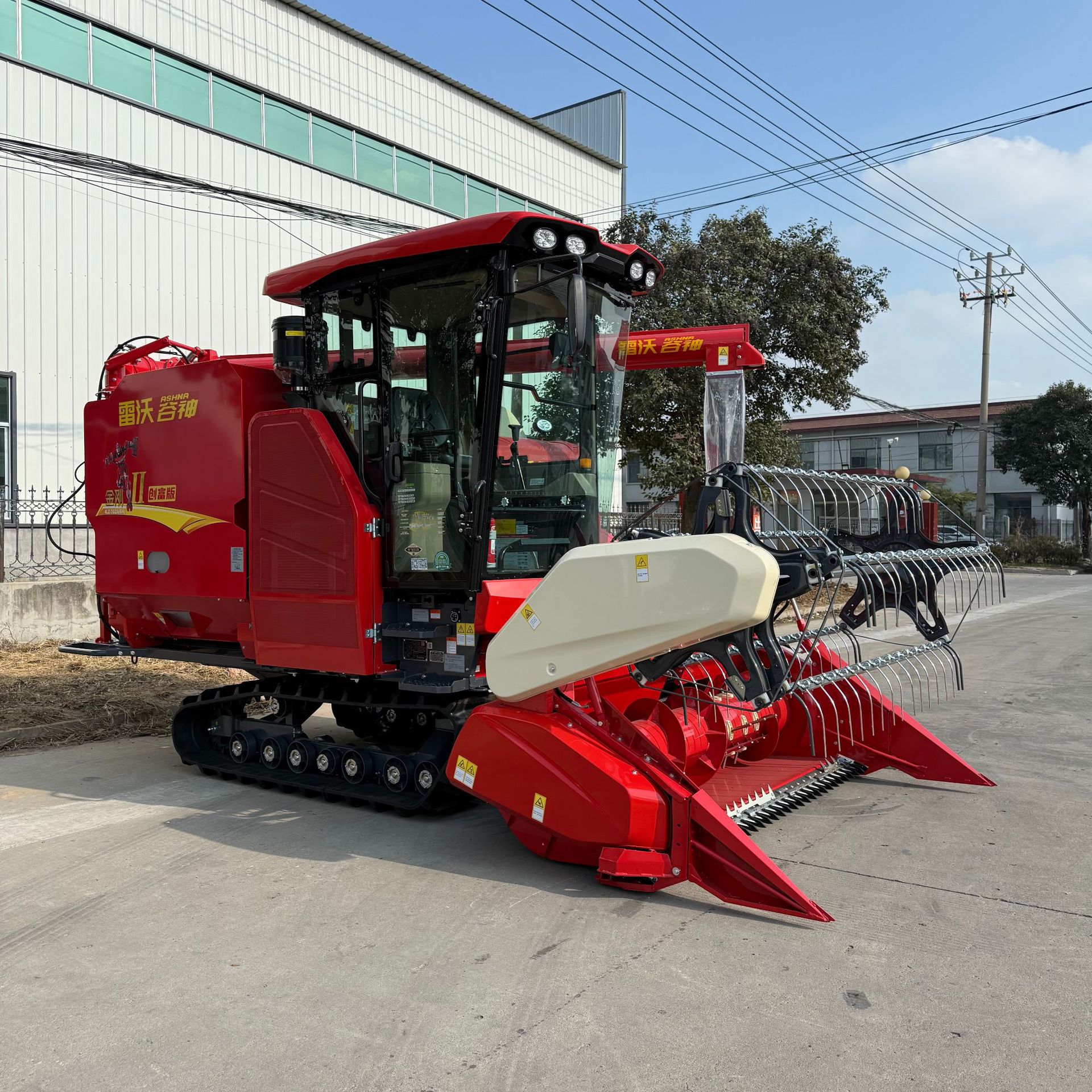 Cosechadora Lovol Gushen RG70H Edición Chuangfu Cosechadora Lovol Cosechadora de orugas