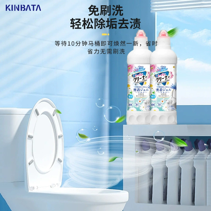KINBATA унитаз с активным кислородом очищает унитаз