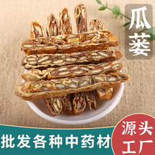 VșlxVƤ؛ȫVɃos؛r