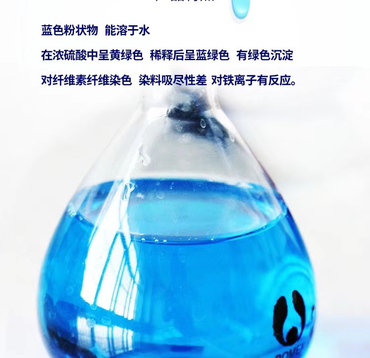 微信图片_20240504180352