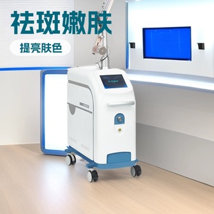 P7��Ƥ��ϴ�y��ϴü�C��Ę����Ƥ�뼤����߃x����Ժ�������w�t��