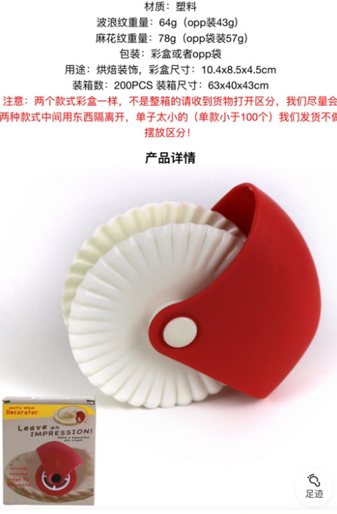 微信截图_20221207160426