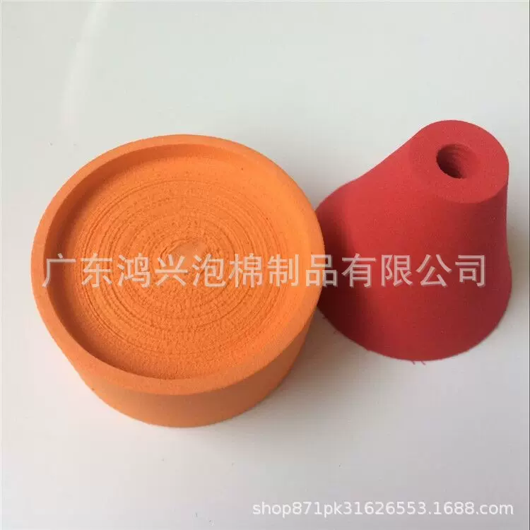 2025年异型EVA研磨圆锥体 高密度材料精密打磨 包装辅助切割工具