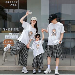 һ�����H���b26�¿�һ�������Ŀ�T���ļ���ͨĸŮĸ���bT��ѝ����