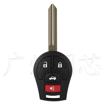 2/3/4 Key Straight Remote – Car Keys - key-shell-4-keys