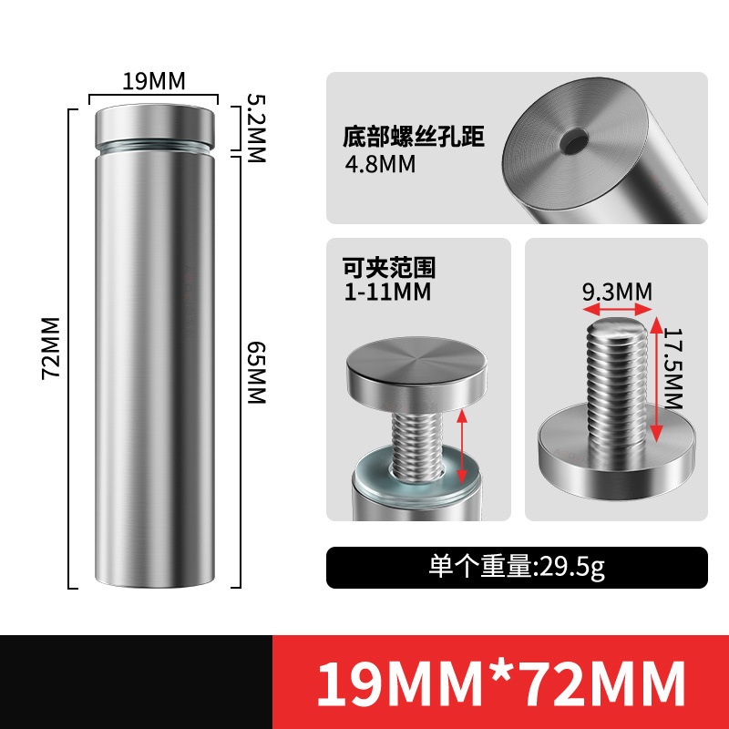 Tornillos de Fijación Publicitarios de Acero Inoxidable para Vallas y Acrílico