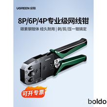 �G�W���Q�ӌ��I��ˮ���^�����Q���ù��̳���6��7�8P�๦��܊ϼ