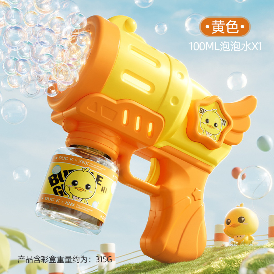 [Envío gratuito] en stock para niños delfín burbuja pistola juguete luz música eléctrica burbuja cámara 61 juguete