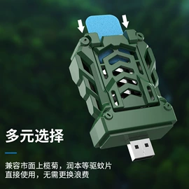 电动剃须刀;电吹风;电子灭蚊器