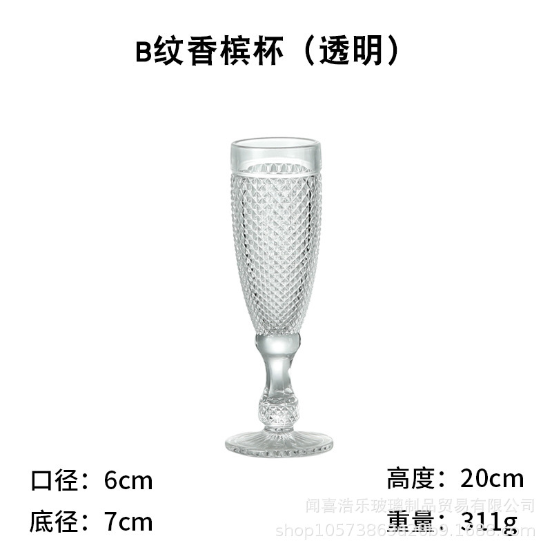 Fabricante suministro directo de piña color primario tazas de cóctel de cerveza de banana tazas de vino alto tazas de jugo de frutas tazas de vidrio