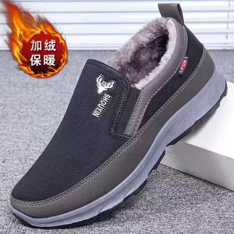 Old Beijing Warm, Durable, Non-Slip Slip-On Soft-Soled Thick Cloth Shoes, Old Beijing Cloth Shoes with Added Fleece
