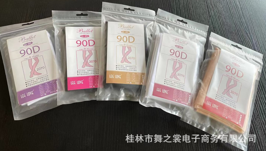 mmexport1642389962176_副本.jpg