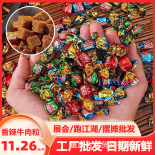 ţ�������lɢ�bKTV�k�������eţ����ʳС����������ţ��ϲ�ǏS��